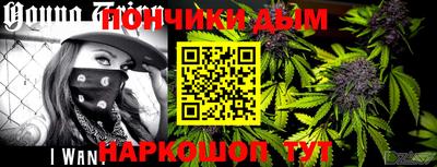 PSILOCYBIN Малоярославец