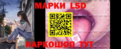 скорость mdpv Малгобек