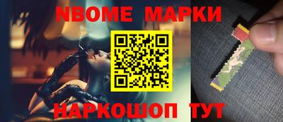 PSILOCYBIN Малоярославец