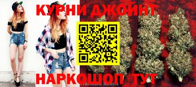 скорость mdpv Малгобек