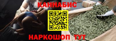 PSILOCYBIN Малоярославец