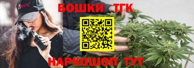 PSILOCYBIN Малоярославец