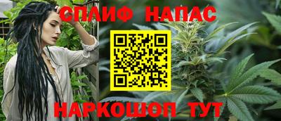 скорость mdpv Малгобек