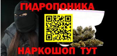 скорость mdpv Малгобек