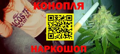 PSILOCYBIN Малоярославец