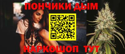 PSILOCYBIN Малоярославец