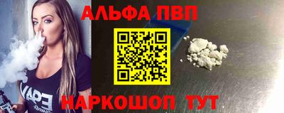 PSILOCYBIN Малоярославец