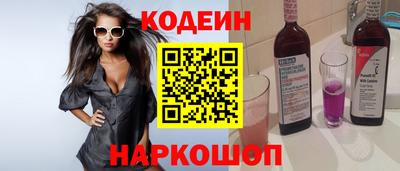 скорость mdpv Малгобек