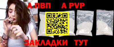 PSILOCYBIN Малоярославец