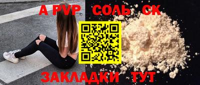 PSILOCYBIN Малоярославец