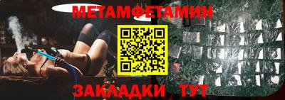 скорость mdpv Малгобек