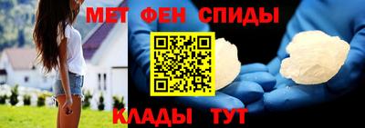 PSILOCYBIN Малоярославец