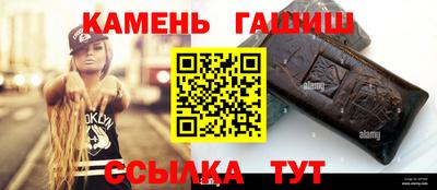 скорость mdpv Малгобек