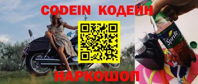 PSILOCYBIN Малоярославец