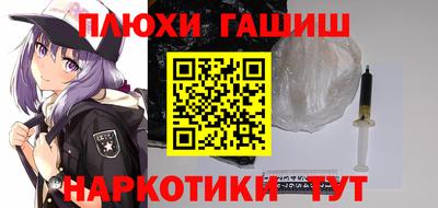 скорость mdpv Малгобек