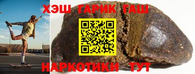 PSILOCYBIN Малоярославец