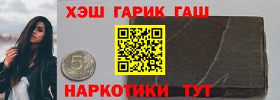скорость mdpv Малгобек