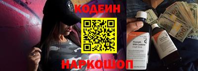 PSILOCYBIN Малоярославец