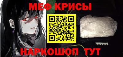 PSILOCYBIN Малоярославец