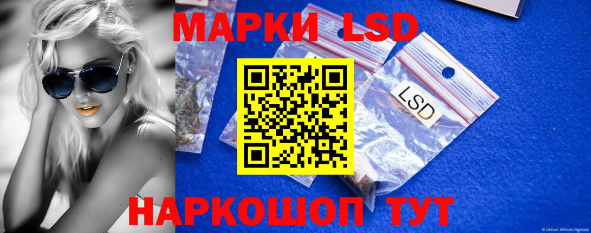 Черняховск  OMG tor  Вход с VPN  ЛСД экстази ecstasy  ЛСД экстази ecstasy  ЛСД экстази 