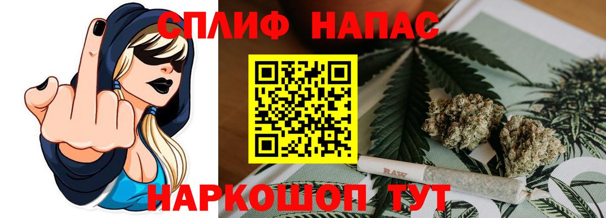 Канабис семена  Каннабис ГИДРОПОН  Конопля индика  Черняховск  Вход с VPN  Шишки марихуана марихуана 
